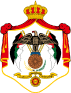 Coat of arms: Jordan
